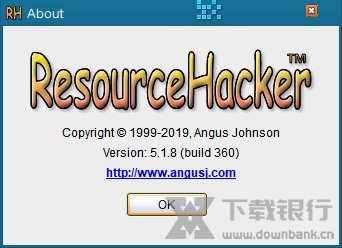 ResourceHacker绿色版图片7