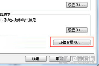 安卓修改大师修改应用名称教程图片13