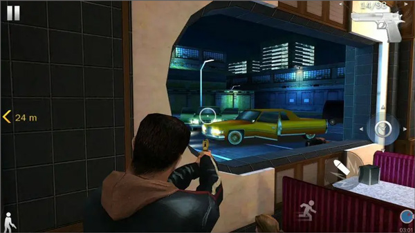 新手操作教程配图4