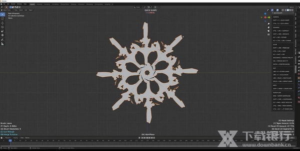 QuickShape插件截图2
