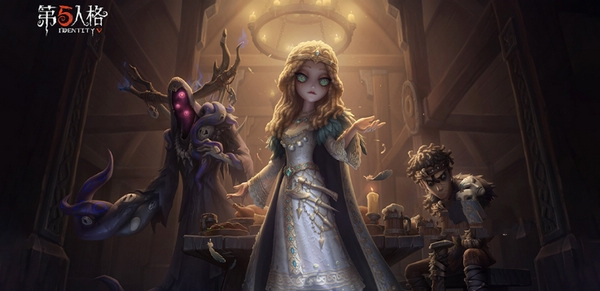 第五人格手游图片1