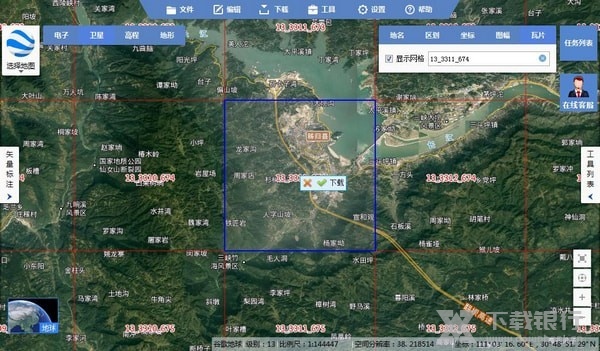 水经注万能地图下载器使用教程图片7
