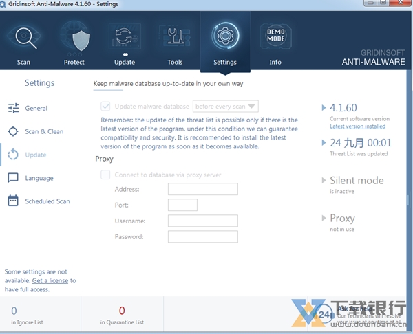 GridinSoft Anti-Malware图片2