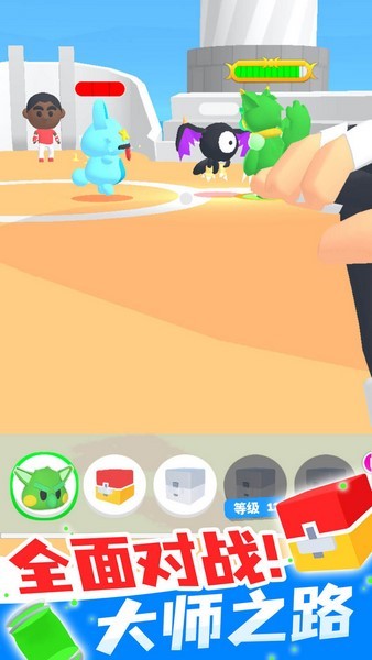 精灵大师免广告版截图1