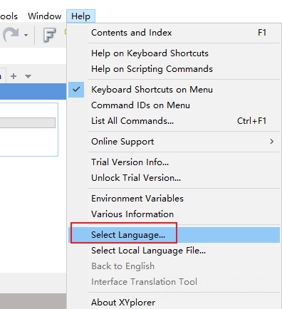 XYplorer破解版图片3