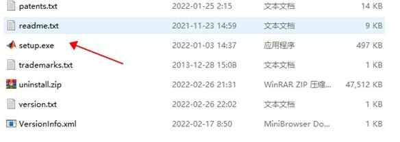 MATLAB2022a破解版图片1
