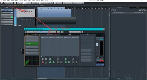 Cubase10.5pro破解版图片17