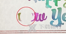 光影魔术手最新版本图片9