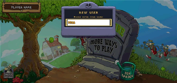 植物大战僵尸HD版新手教程截图1