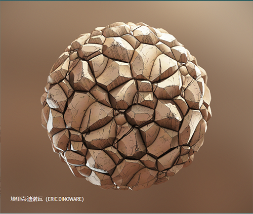 Quixel Mixer2020图片