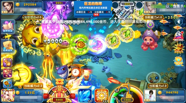 金币获取攻略图片1