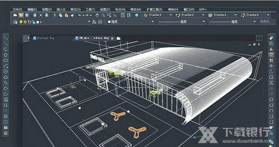 中望cad2018截图2