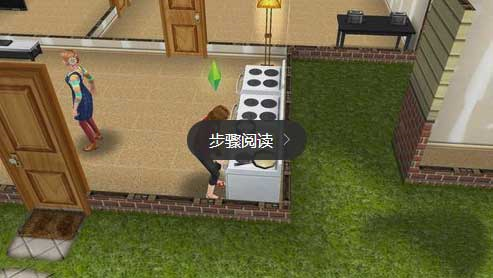 模拟人生畅玩版中文破解版图片2