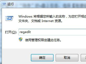 金士顿U盘修复工具截图5