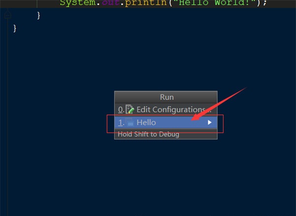 IntelliJIDEA2021破解版怎么创建java项目并运行图片12