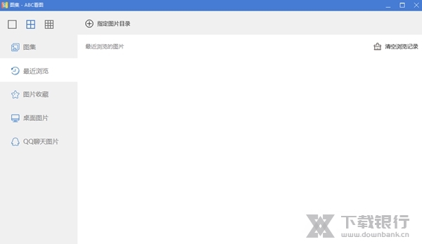 ABC看图软件图片2