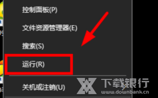 Win10照片查看器翻页方法图片1