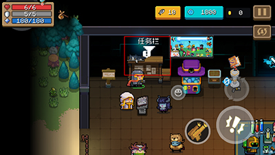 元气骑士截图17