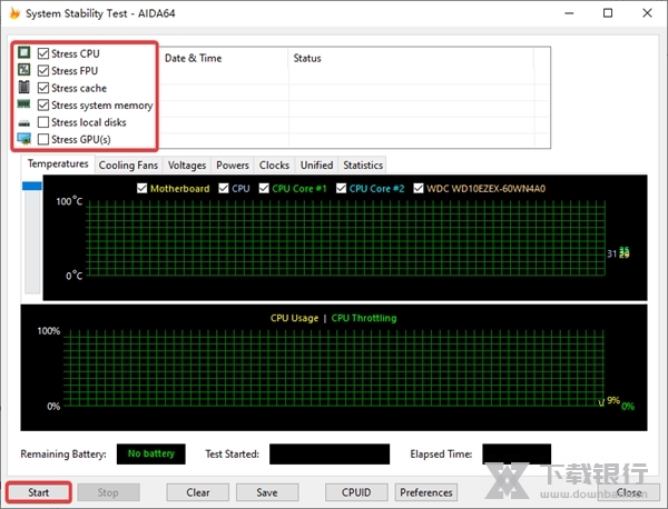 图吧工具箱图片5