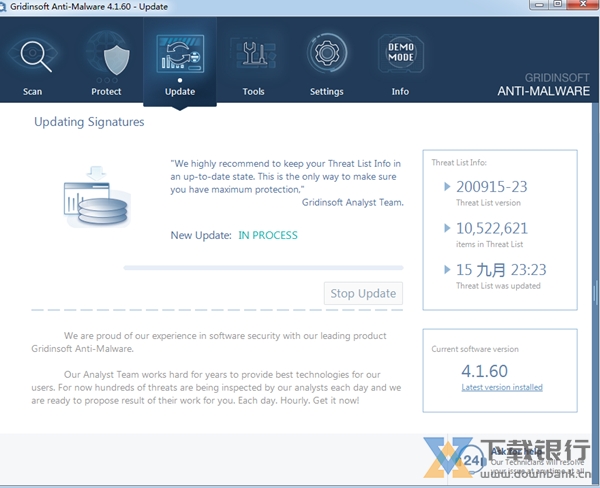 GridinSoft Anti-Malware图片4