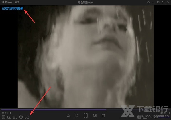 Kmplayer绿色版免安装版图片5