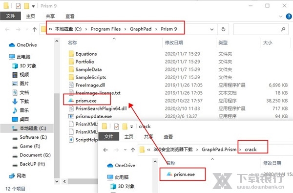 GraphPad Prism破解版截图2