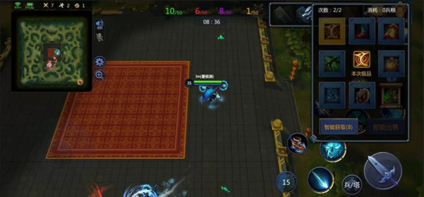 梦三国电魂版图片5