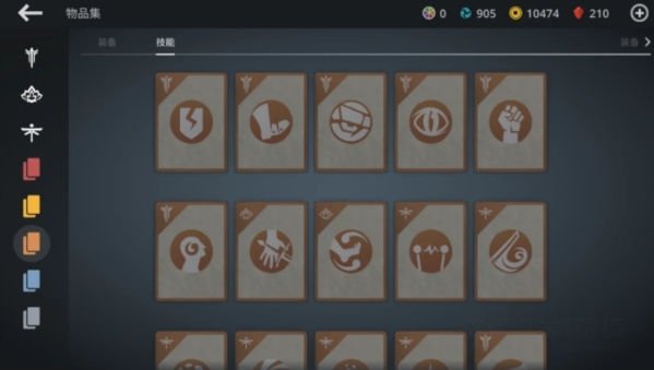 暗影格斗3图片21