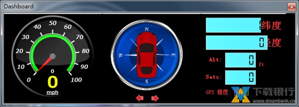 DashcamViewer图片3