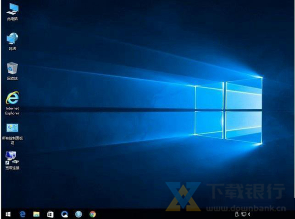 微PE工具箱图片24