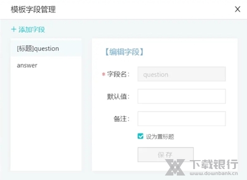 记乎卡编器图片13