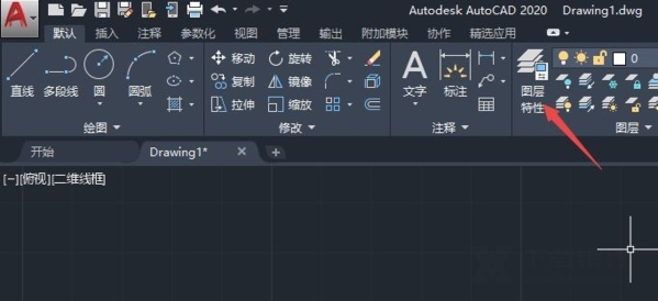 AutoCAD2020破解版免费版图片23