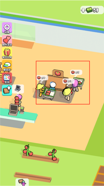 我的连锁超市新手攻略图片2