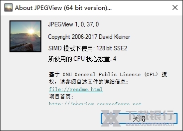 JPEGView图片4