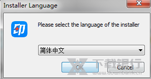 网店管家设置快递模板教程图片5