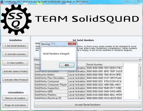 Solidworks2018破解教程图片6