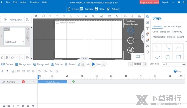 Animiz破解版图片2