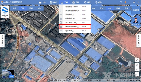 水经注万能地图下载器加载CAD教程图片1