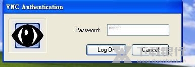 UltraVNC使用方法图片5