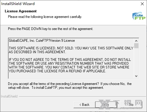 cuteftp软件截图3