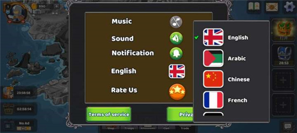 超级战争英雄之地新手攻略4