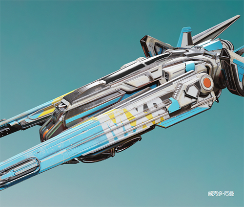 Quixel Mixer2020图片