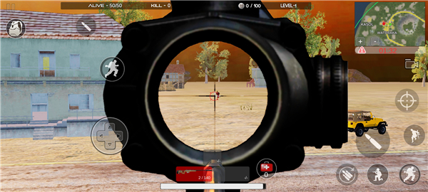 绝地生存截图13