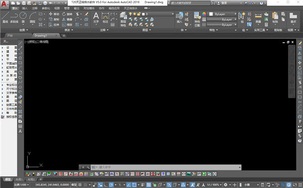 T20天正给排水V5.0试用版