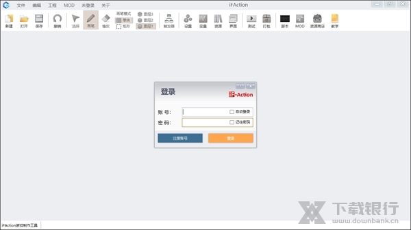iFAction破解版图片1