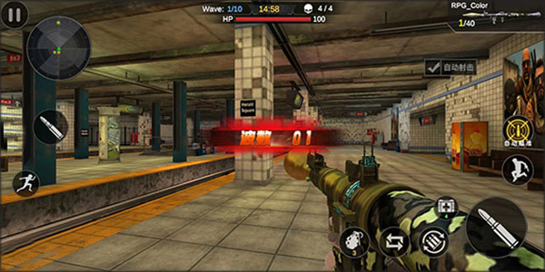 恐怖狙击求生模式介绍图片4