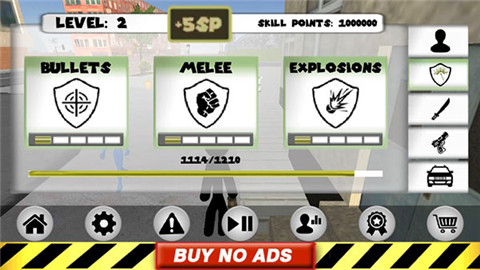 火柴人绳索英雄破解版新手攻略截图5