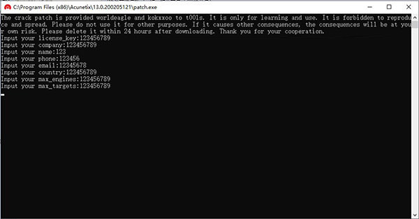 awvs14中文版破解版图片4