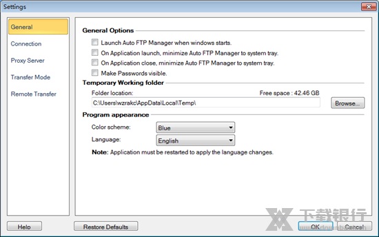 AutoFTPManager图片3