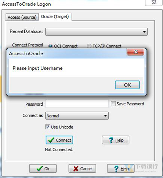 AccessToOracle图片3